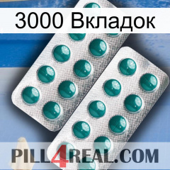 3000 Вкладок dapoxetine2